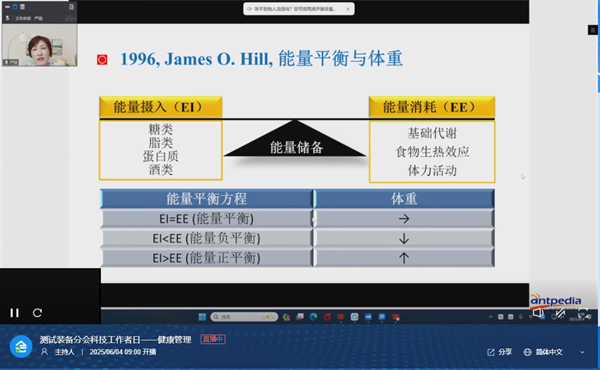 微信圖片_20250604125846.png