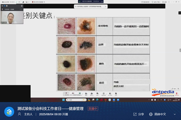 微信圖片_20250604130005.png