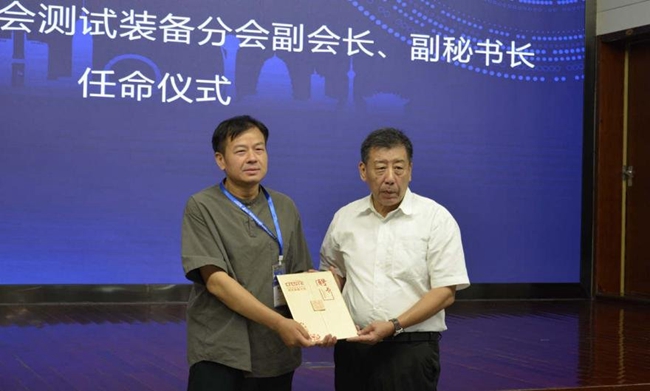 105659_202508221537343_副本.jpg